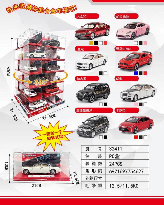 1 pcs - 1:32 Die cast Metal Cars in Acrylic Display Box.  - 6588