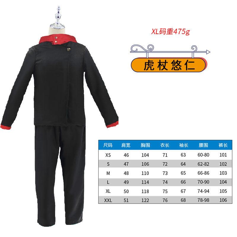 Anime Jujutsu Kaisen  Yuji Costume Medium/ Large