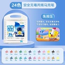 2 box - Astro single side acrylic marker pack of 24 ( eff price 102 )