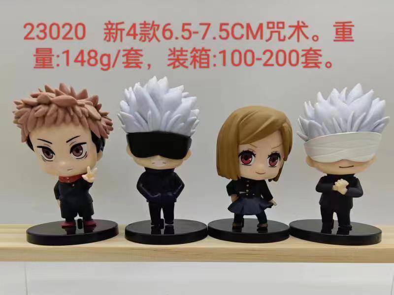 set of 4 gojo standing jjk figure