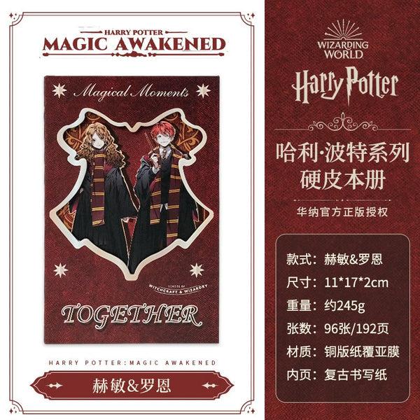Hp (Magic Boy) Hari & Hermoine Diary