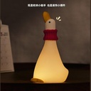 Duck with Mufler Sillicon Night Lamp
