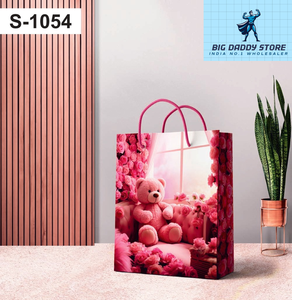 Small size paper gift bags S-1054 (Pack of 12)