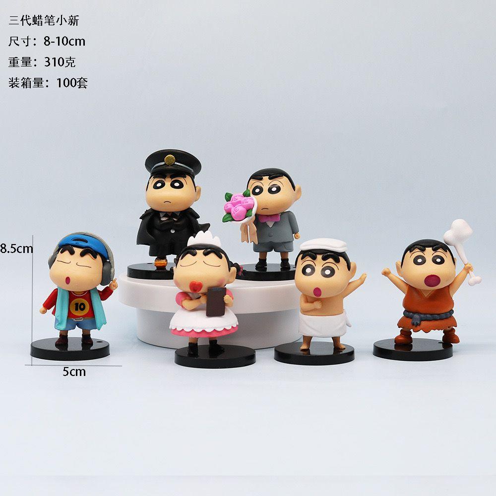 Shinychan Propose Set of 6
