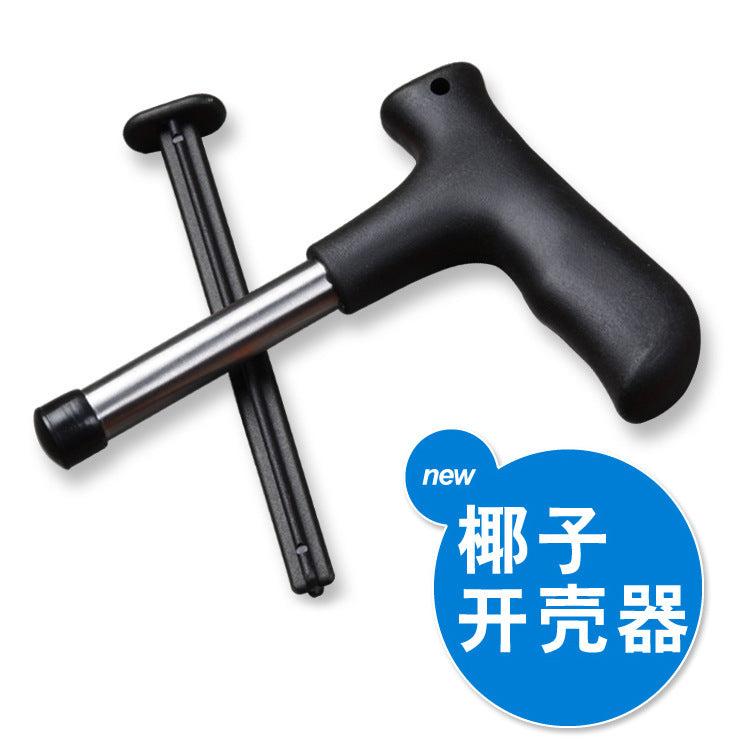 Set of 4 Coconut Opener ( amazon hot selling)