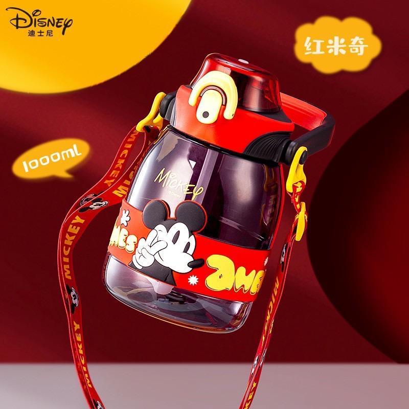 set of 3 Bottle No lZ3089 @ 330 Rs