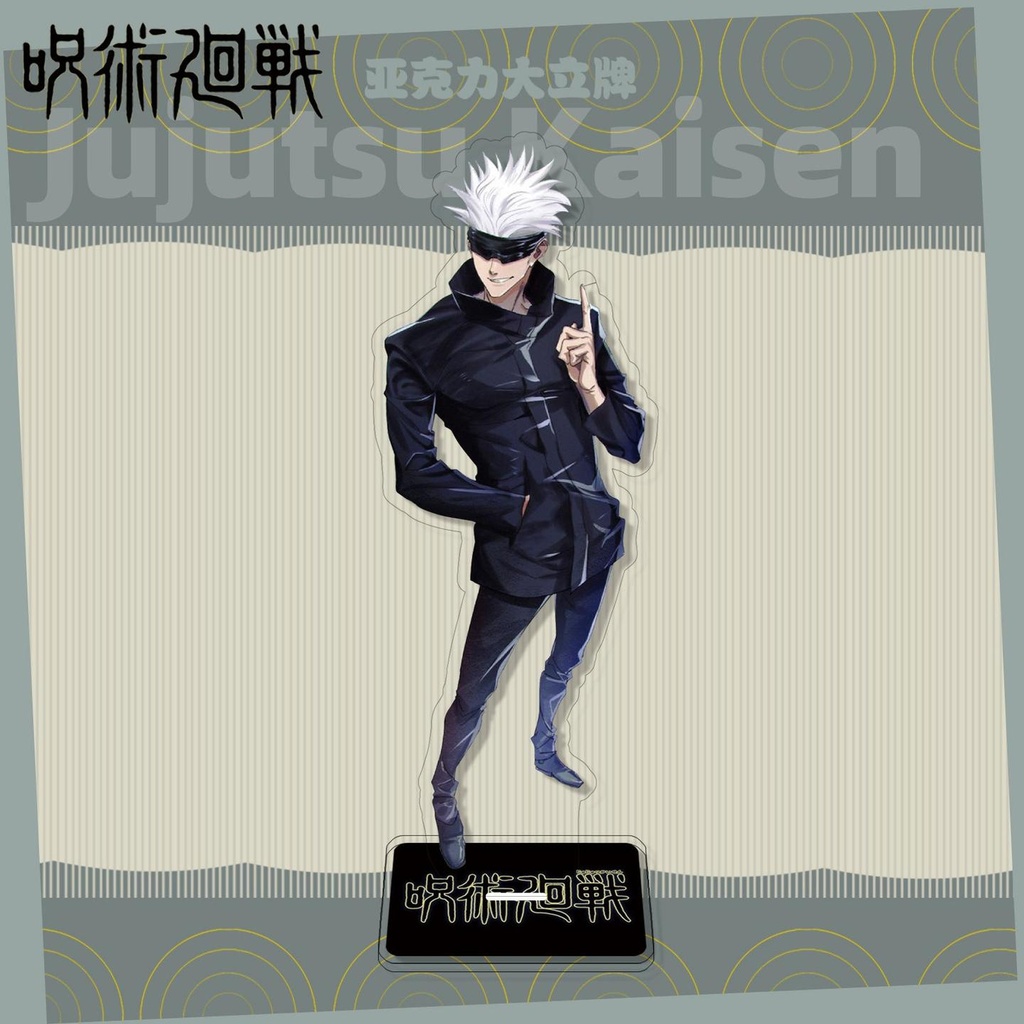 Set of 2 - Acrylic Standee Goju One hand in Pocket one finger show