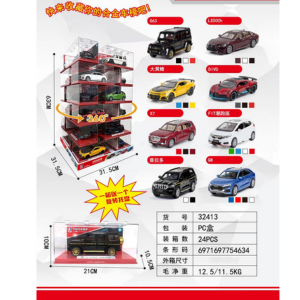 24pcs - 1:32 Alloy Cars with stand net price 639 A