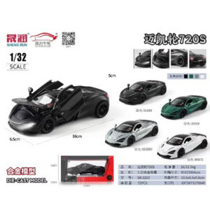 1:32 mclaren 720s die cast car