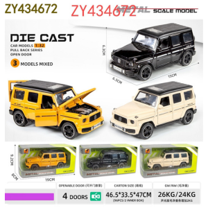 1:32 scale G-Class alloy car model
