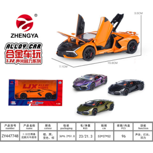 1:32 Lamborghini Aventador
Die cast Car