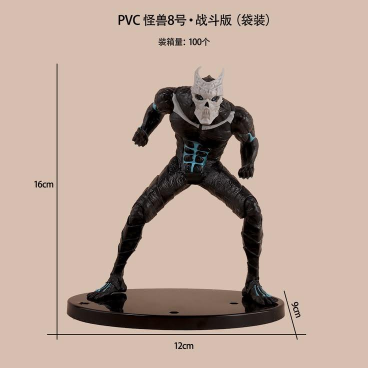 Kaiju No. 8 combat pose