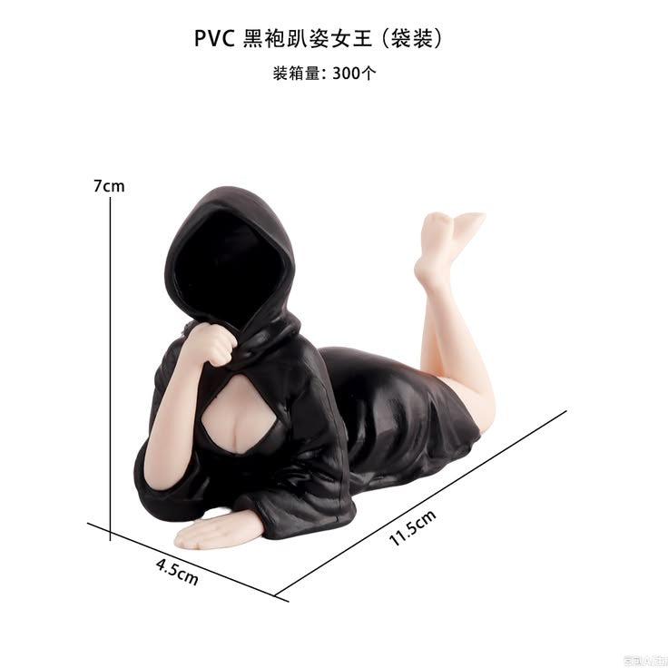 Mysterious Black Robe Queen lying