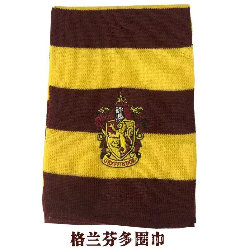 Hp Magic boy greyfidor muflor