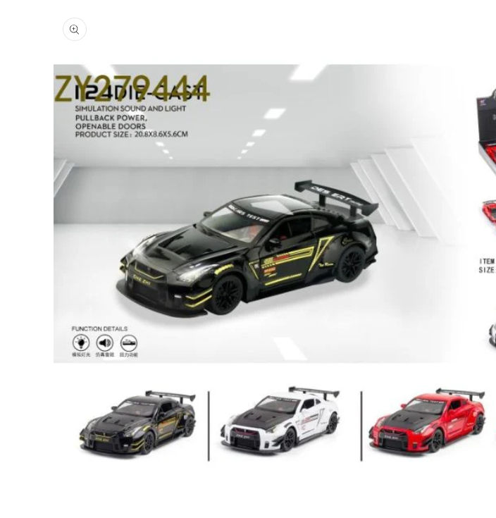 Nisun GTR R35 1:24 Diecast car ( single box pack )