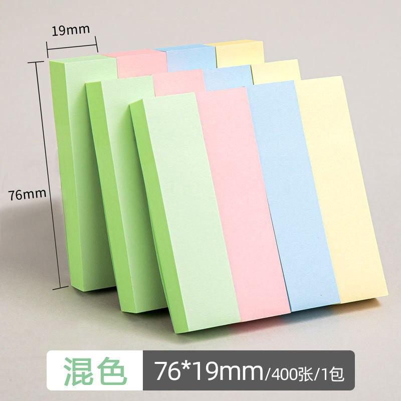 12pcs - Stripped Sticky Notes (76*76mm) Net price 16