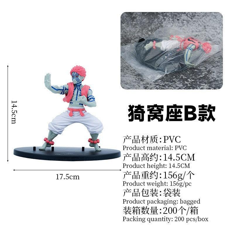 5pcs-New Akaza Fight Figure net price 175