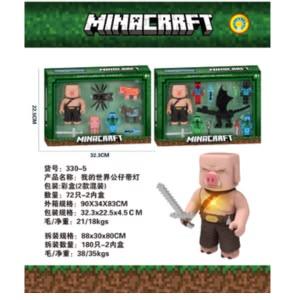 Mycraft Piglin Warrior action figure set