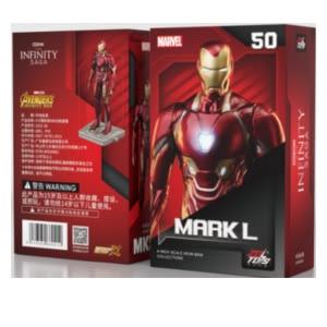 ZD Toys Mark 7  4-inch base version - MK50