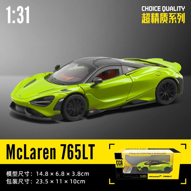 1:31 CCA MC LAREN 765 LT