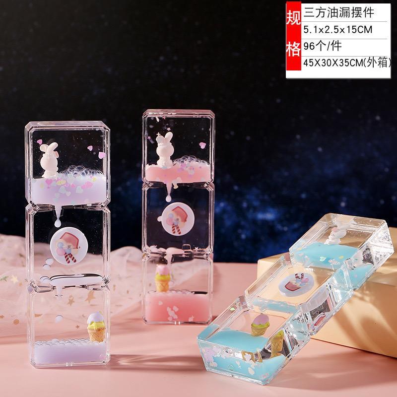 Kuromi spinning water timer showpeice