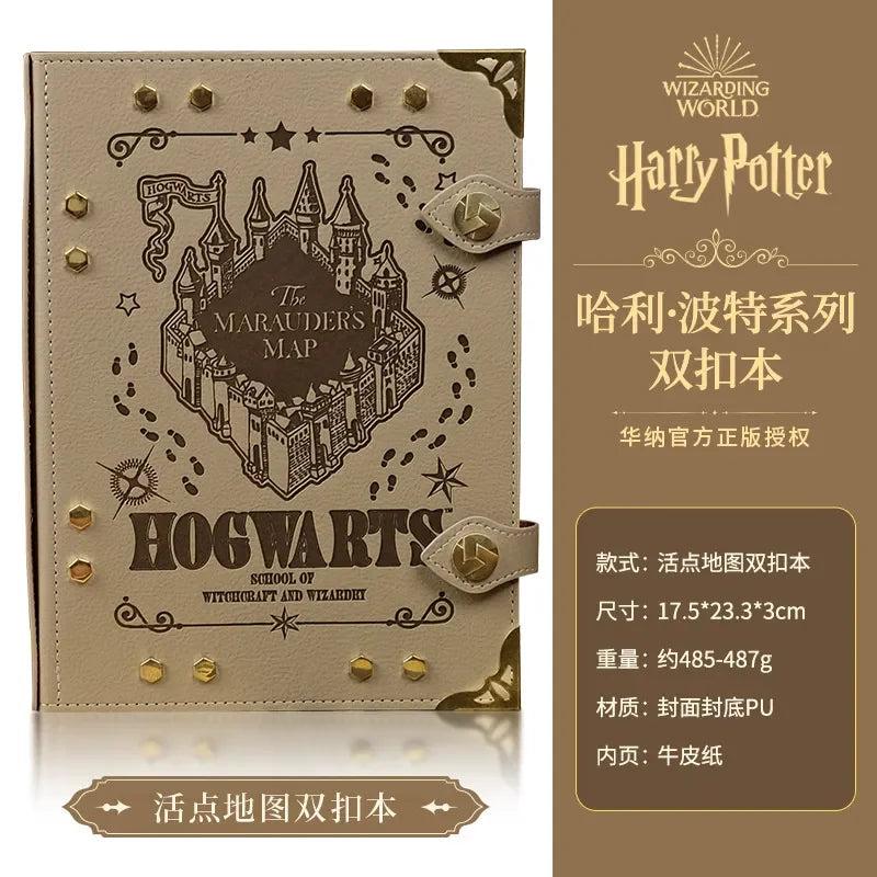 Hp magic boy school diary mix colour