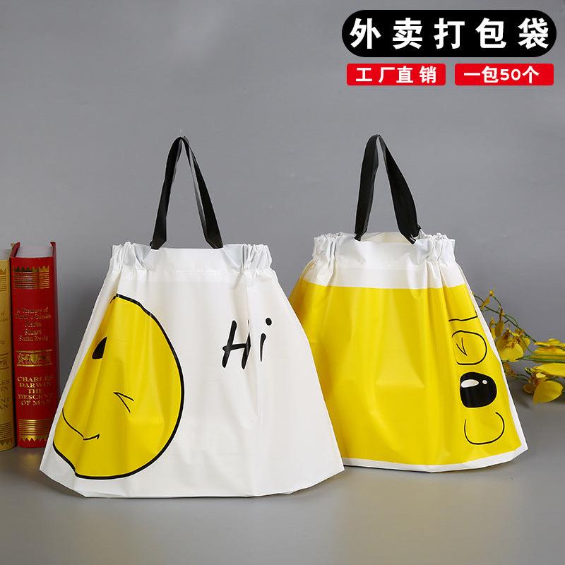 50pcs Smily gift bags