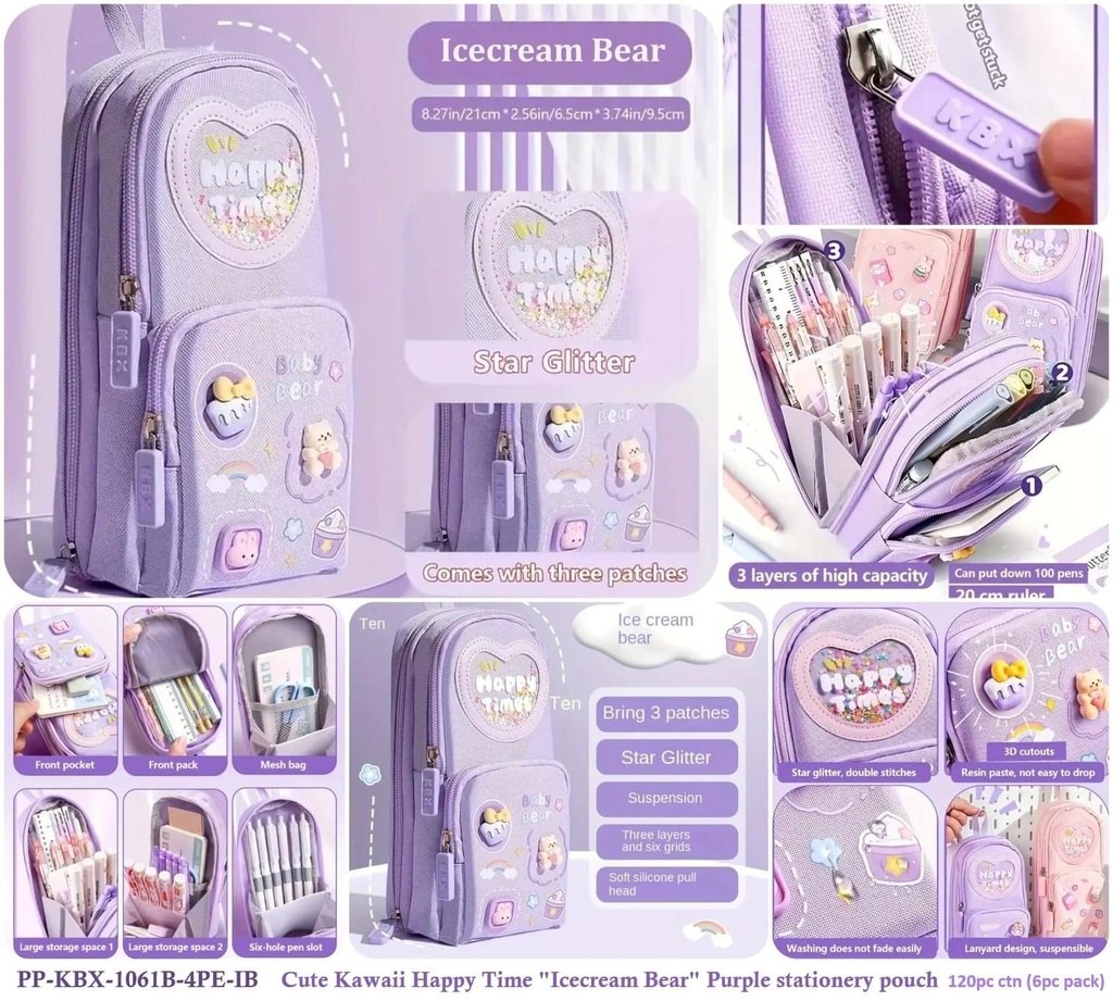 Cute happy time pencil pouch (Heavy quality)