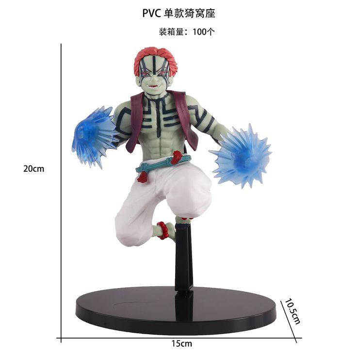 Akaza flying Figure
