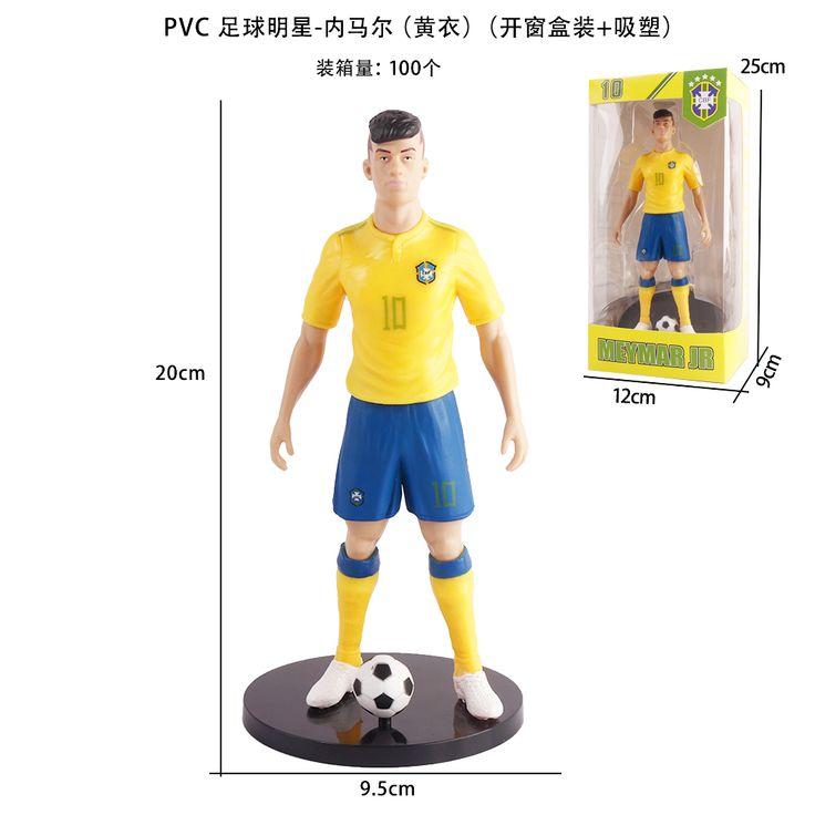 neymar yellow figure with box