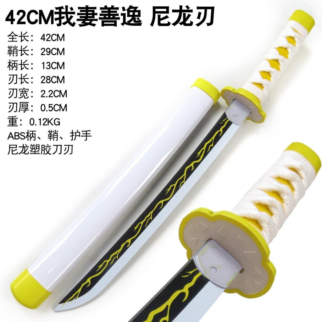 New wooden medium size zenitsu katana 42cm with plastic stand