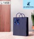 Large size paper gift bags L-1458 (Pack of 12)