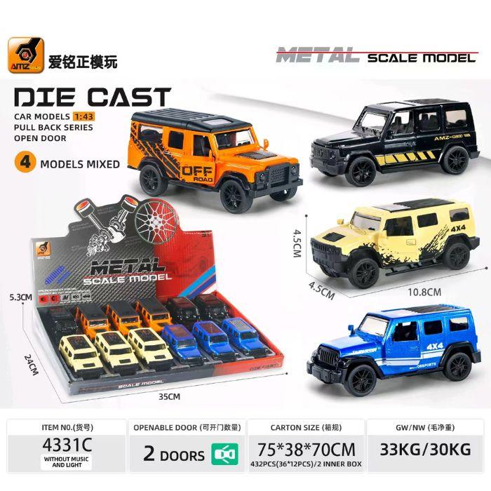 12 pcs - thar cars Net price 120