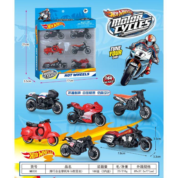 set of 6 bikes