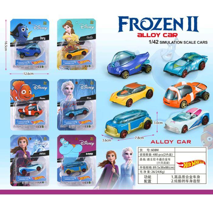 12pcs - frozn cars Net price 75