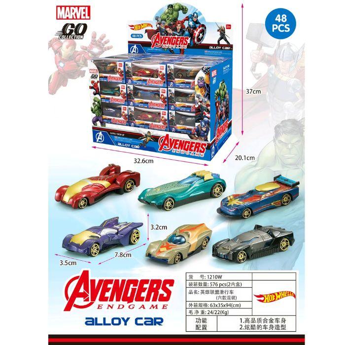 6pcs - Aveger B Car - net price 69