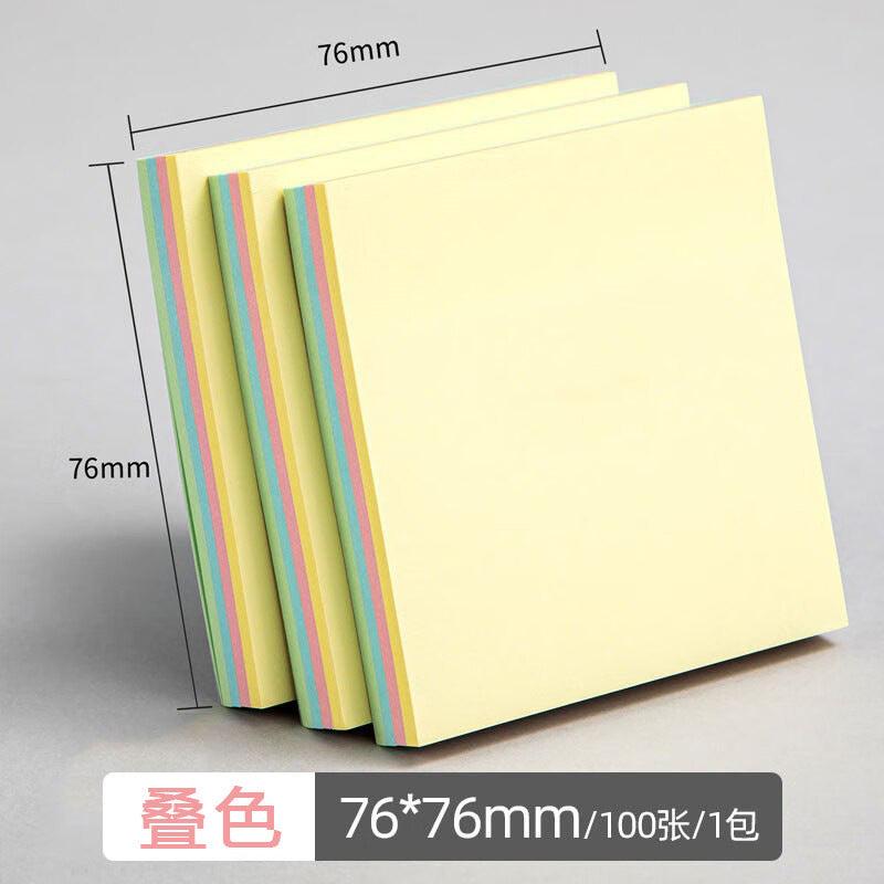 10pcs - Sticky Notes (76*76mm) Net price 16