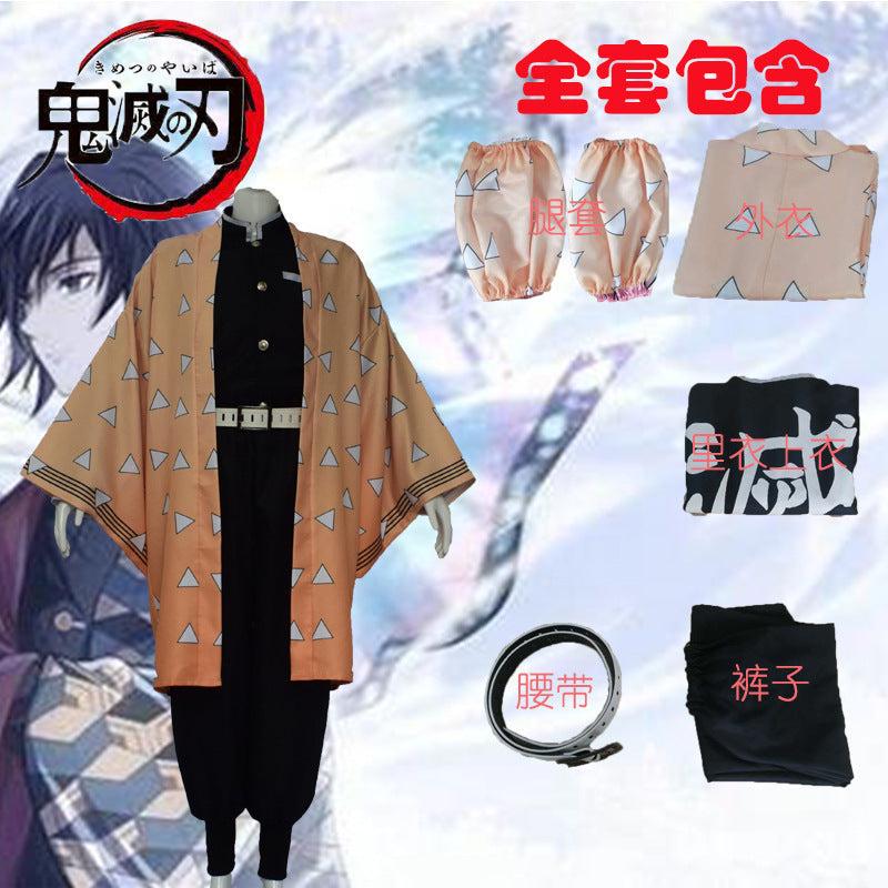 zenitsu  Costume