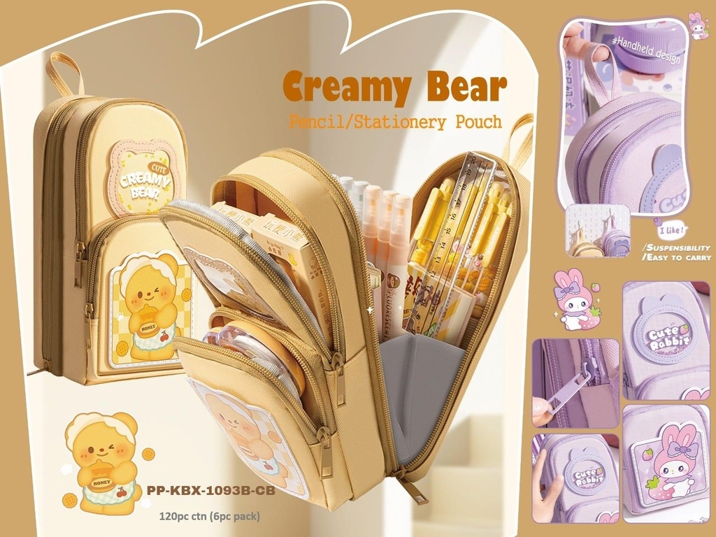 Creamy Bear dual chain pencil pouch