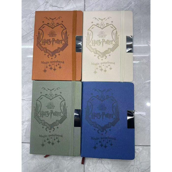 HP magic boy multicolor starp with metal button diary 1pc 21.5*16*4cm