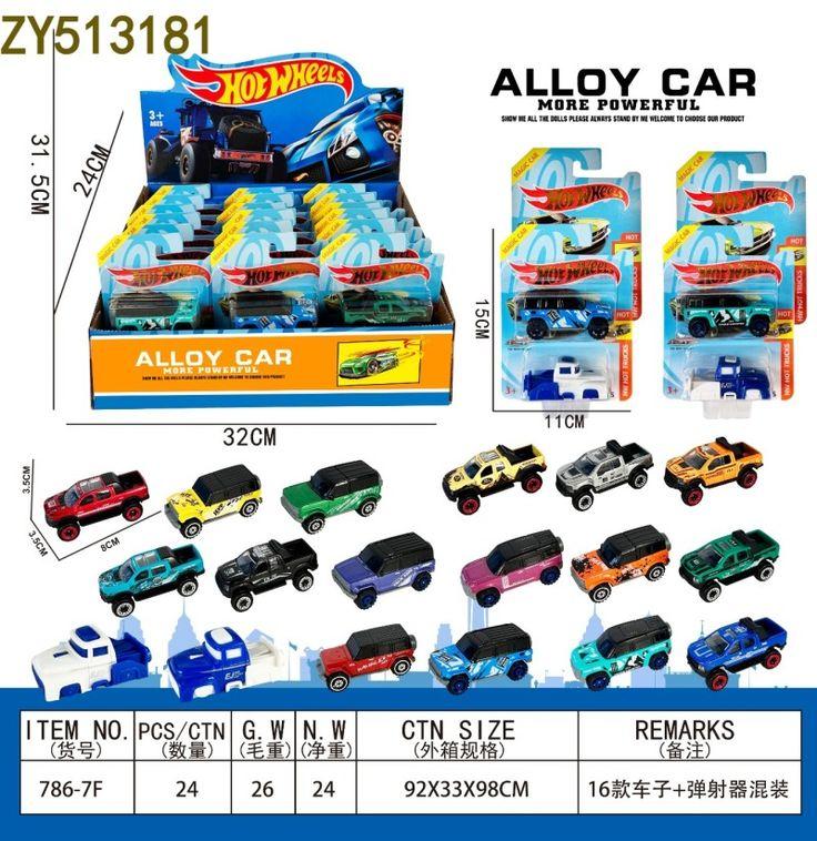 18Pcs - SUV vehicles with push car net price 69