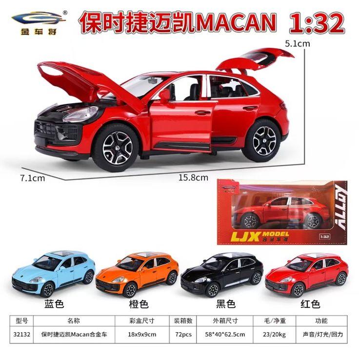 1:32 Porsche Macan SUV.