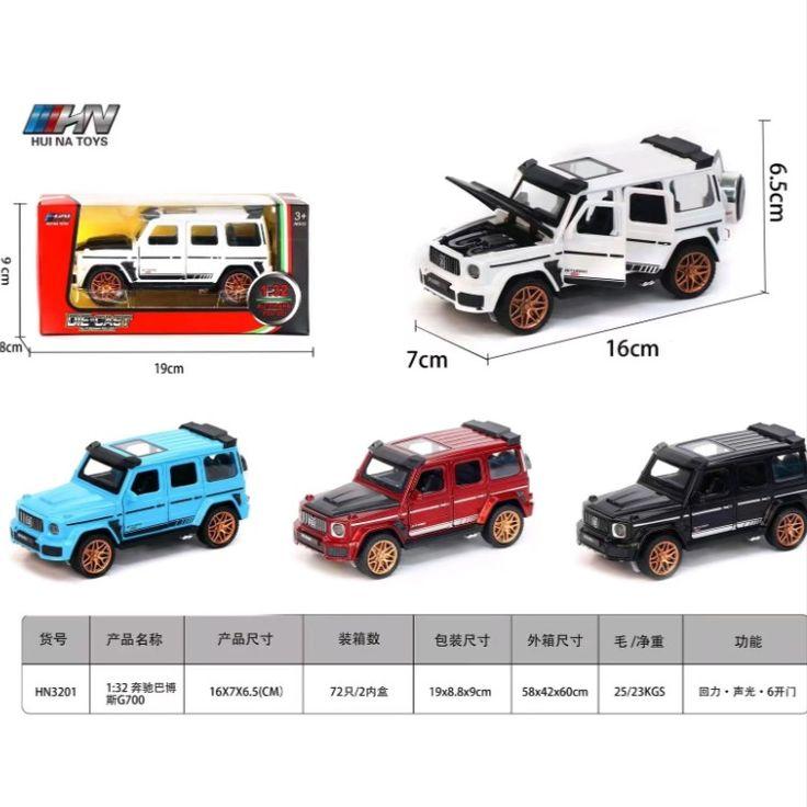 1:32 scale die-cast model of a Mercedes-Benz Brabus G700 SUV