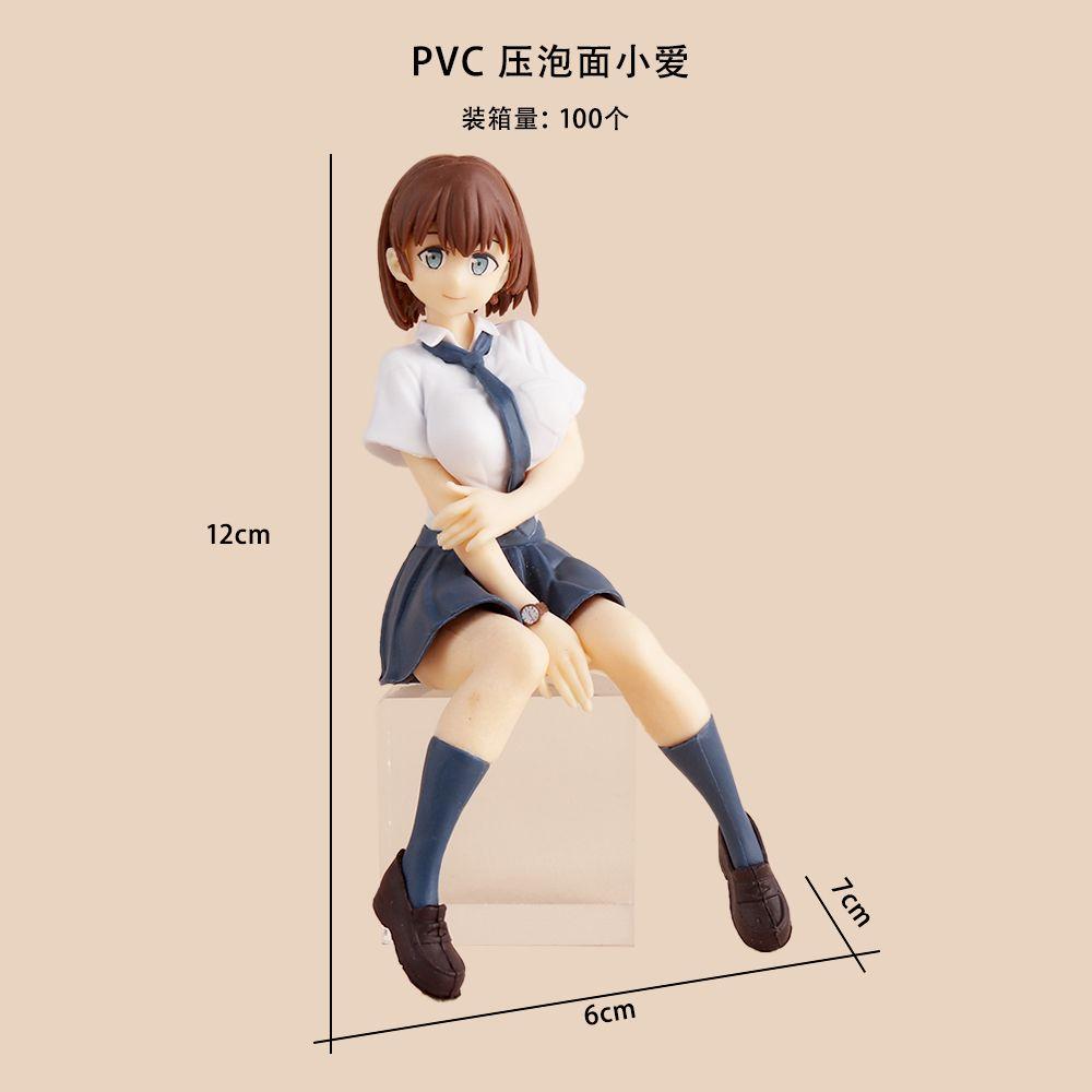 Tawawa on Monday Ai-chan Noodle Stopper Hot College Girl figure