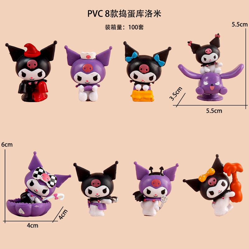 Kuromi set New B (Set of 8)