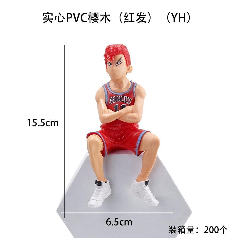 Basketball Plyare Slamdunk B DaMMM Price