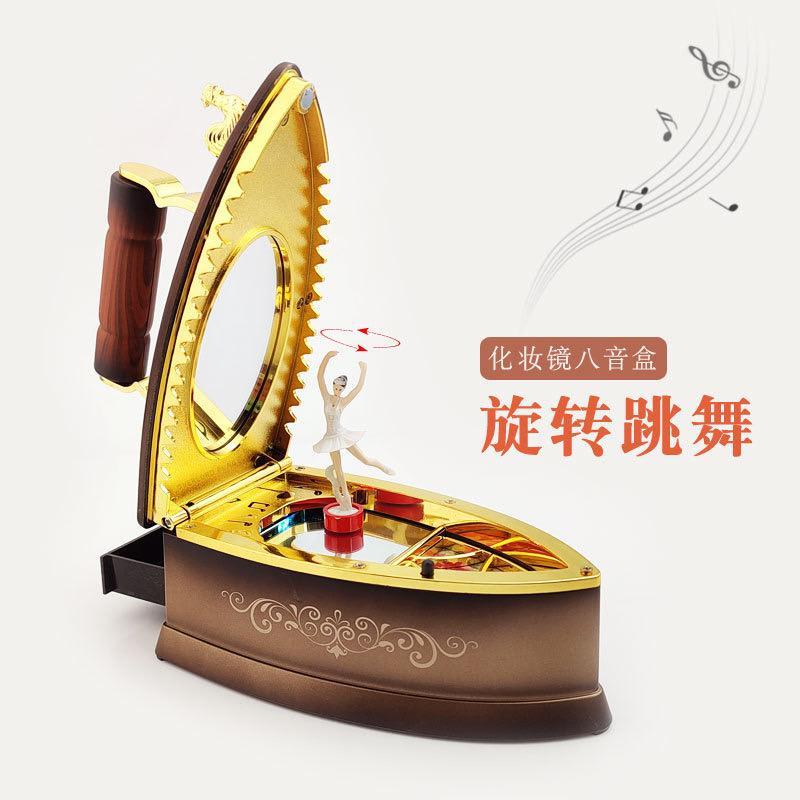 Retro Iron- Musical Showpeice