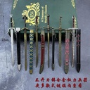 New Big size 22cm Got Mix Talwar keychain pack of 3 ( eff price -125 )