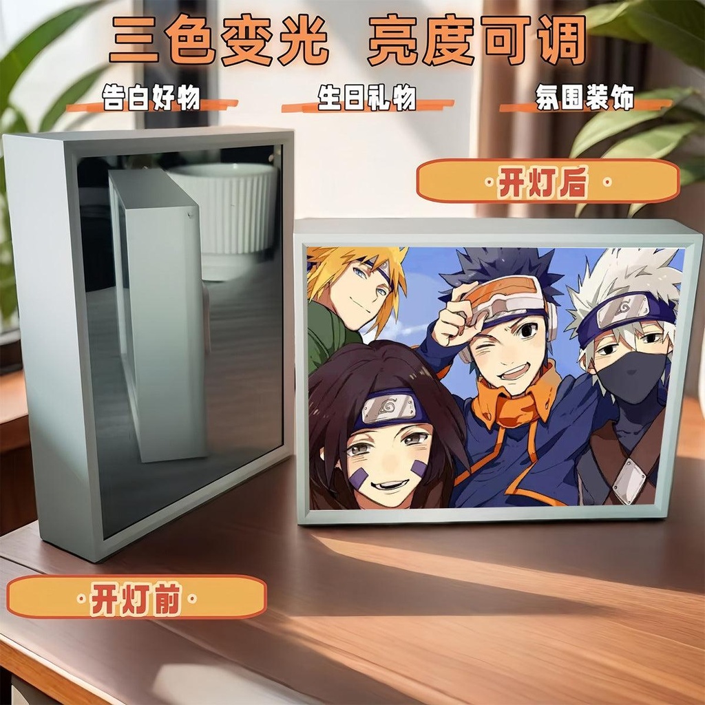 Natuto Family box lamp ( no mirror)