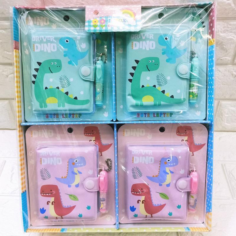 Dino diary with pen A6 size pack of 16 ( eff price 35 )